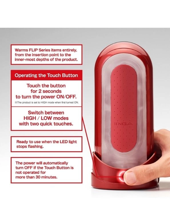 [CLEARANCE] Tenga Flip Zero Red Warming