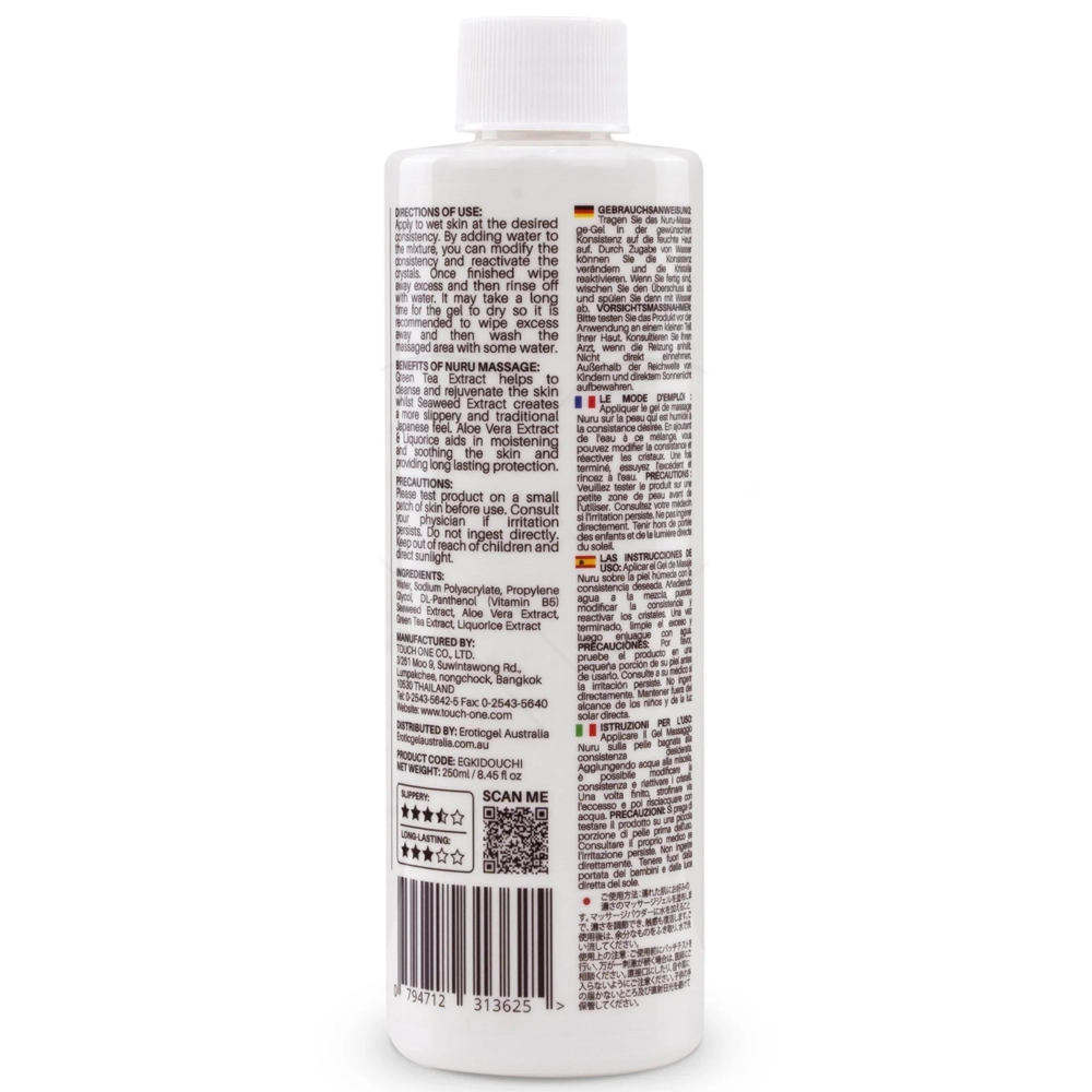 Eroticgel Nuru Massage Gel 250ml