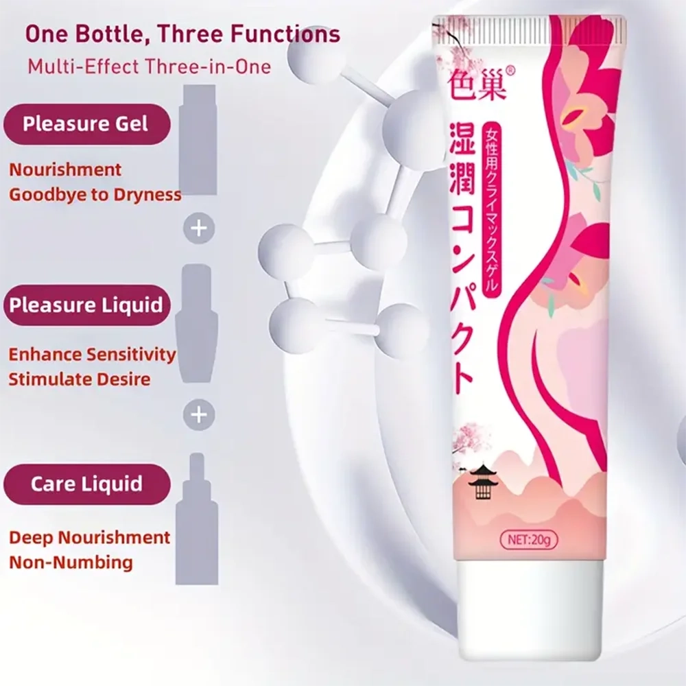 Fast Squirting Orgasm Gel for Women Sex Lubricant 20g
