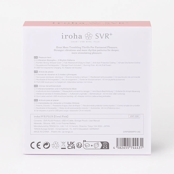 iroha SVR  Coral Pink