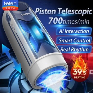 Leten X-TURBO 700 times/min Automatic Telescopic Heating Male Masturbator
