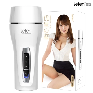 Leten Yui Hatano Pussy Masturbator for Male Interactive Voice 10 Mode Vibration Aircraft Cup