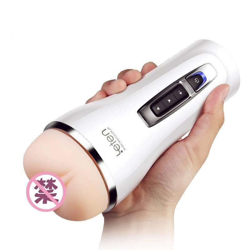Leten Yui Hatano Pussy Masturbator for Male Interactive Voice 10 Mode Vibration Aircraft Cup