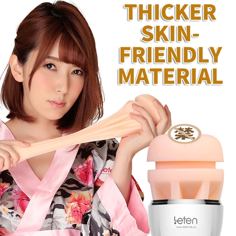 Leten Yui Hatano Pussy Masturbator for Male Interactive Voice 10 Mode Vibration Aircraft Cup