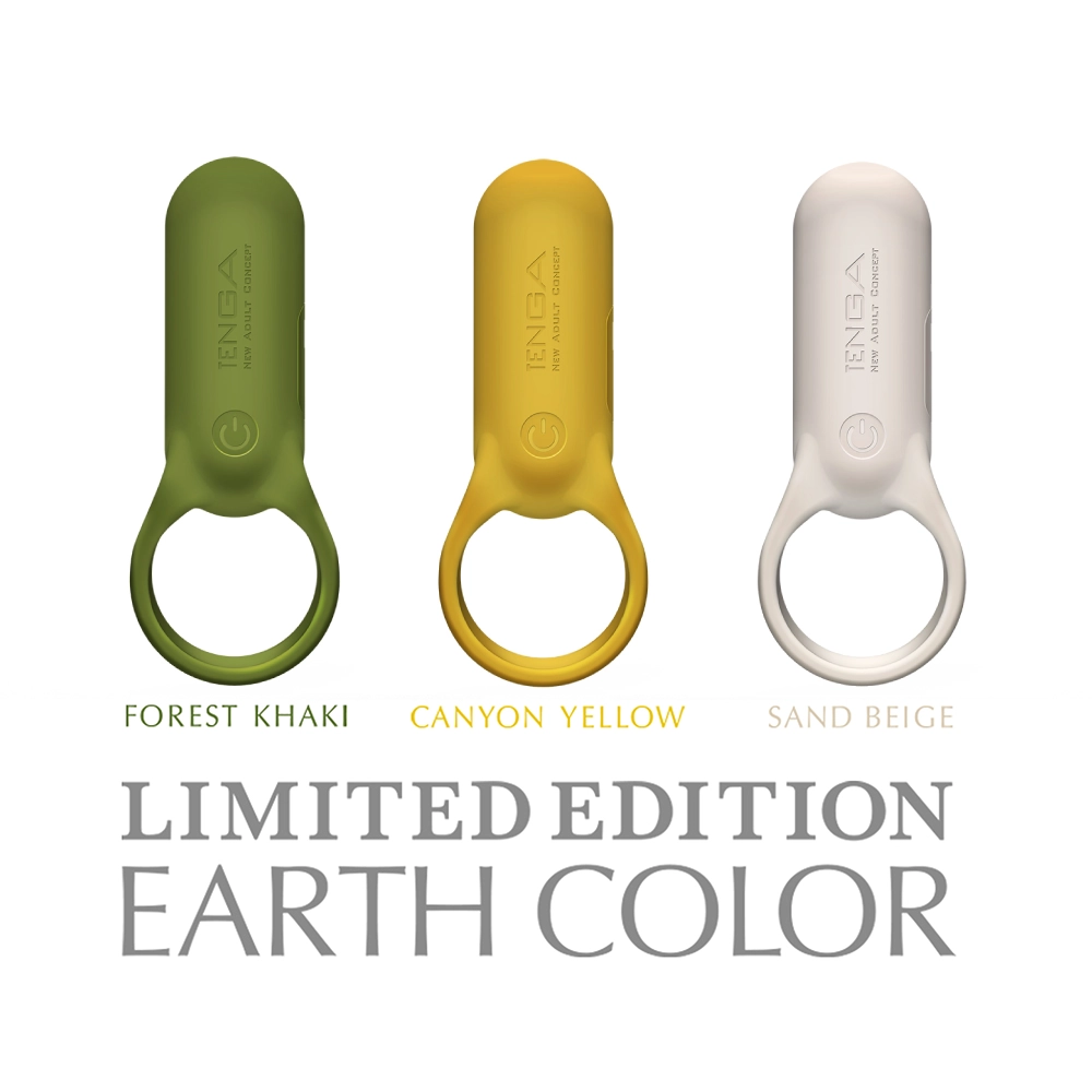 TENGA SVR  Forest Khaki