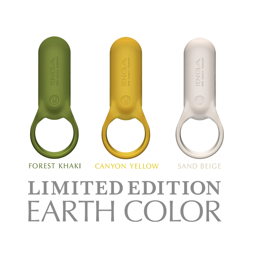 TENGA SVR  Forest Khaki